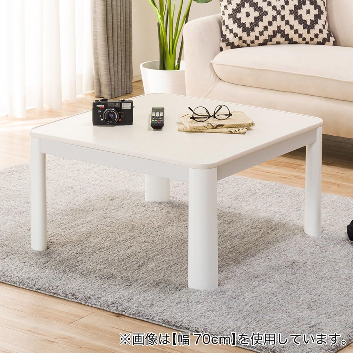 Amazon.co.jp : ニトリ(NITORI) リバーシブルこたつ LC23